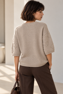 Μπεζ Heart Knit Μπλούζα